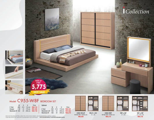 PREMIUM WARDROBE SET : C955 - FIXED COMPARTMENT